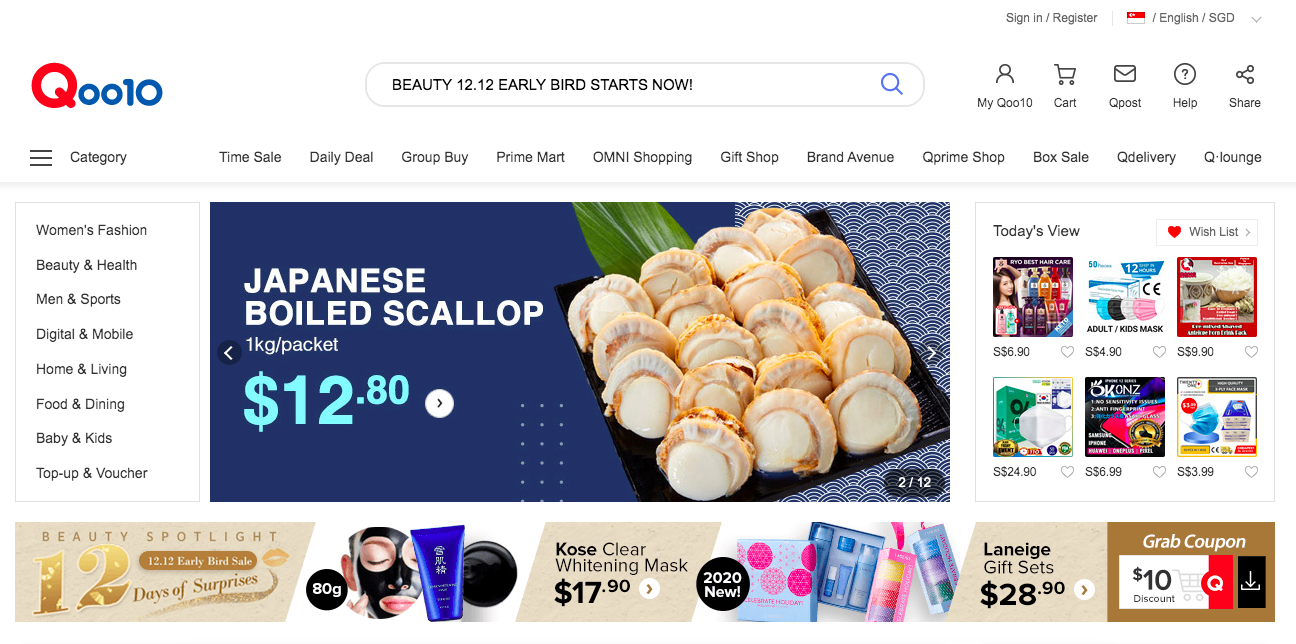 Qoo10 home page